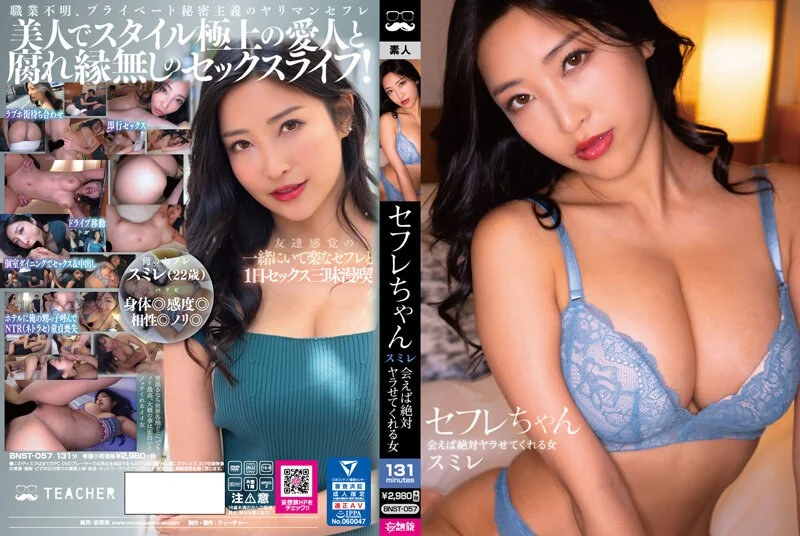 《顶级秘?泄密?无水速递》推特流量爆表极品音乐才女高颜气质女神Lya